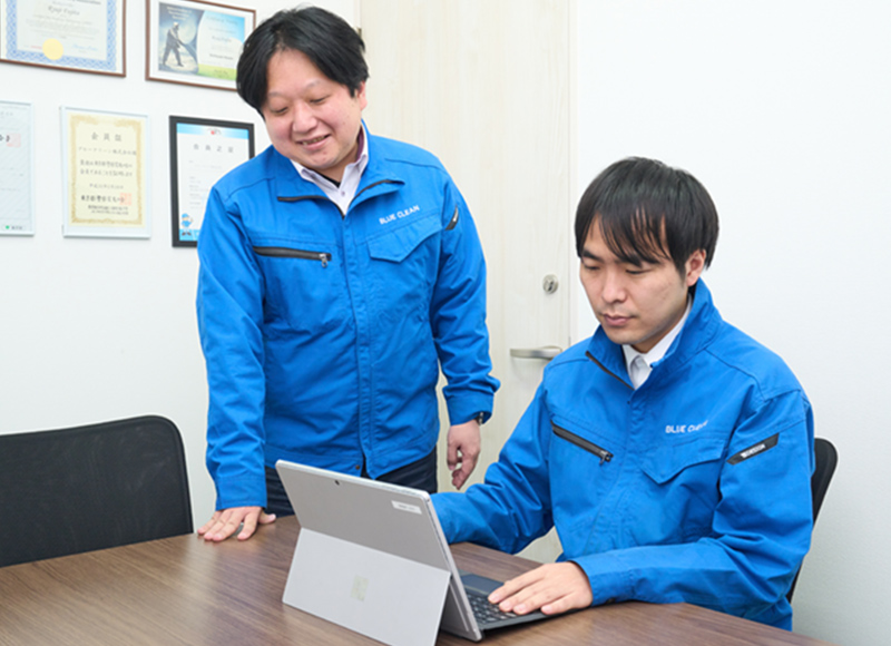 サービス研修