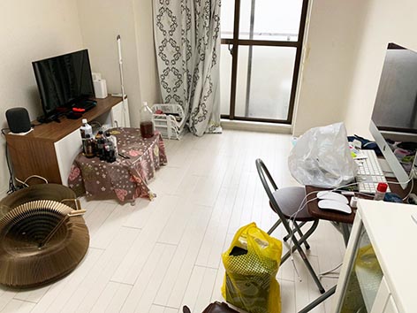 after