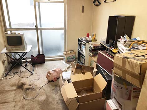 before