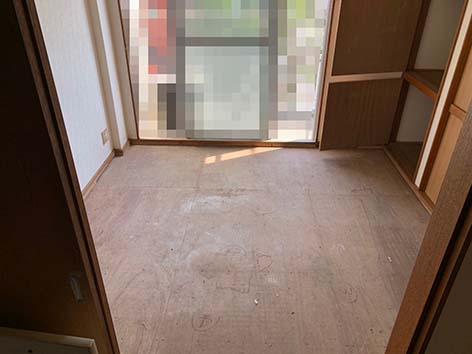 after